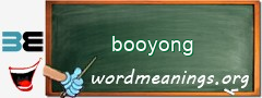 WordMeaning blackboard for booyong